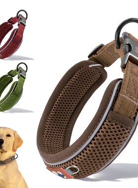 Personalized Dog Collar Mesh Breathable Dog Collars Reflecti