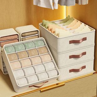 Underwear Sock Bra Storage Box Cabinet Drawer Organizer For