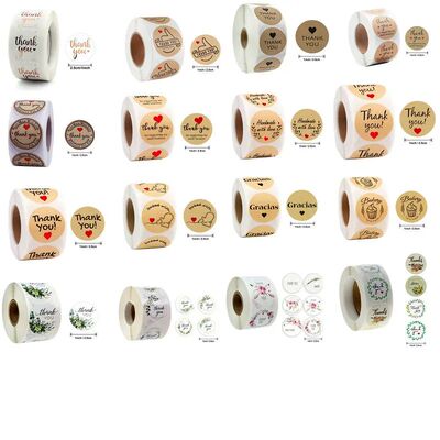 Reward Stickers School teacher Kids love sticker Thank You p