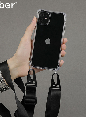 Crossbody Shoulder Strap Lanyard Phone Case For iPhone 14