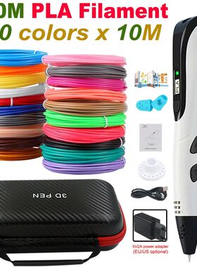 3D Pen 3D Kids with Power Adapter 2030 Color PLA Filament, 3