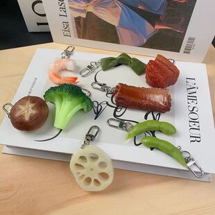 PVC Fake Braised Pork Broccoli Keychain Creative Simulation