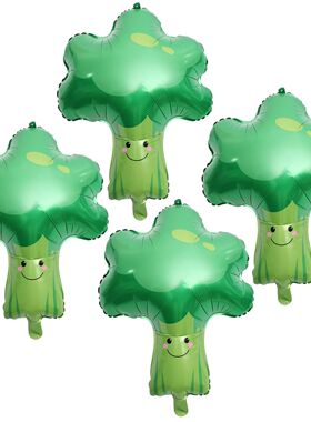 4Pcs Broccoli Vegetable Foil Balloons Party Supplies Decorat