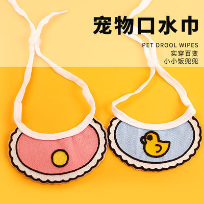 Pet Cat Saliva Towel Dog Christmas New Year Holiday Scarf Cl