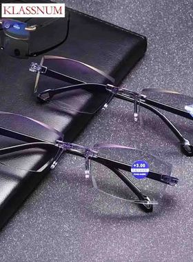 Men's Reading Glasses Smart Glasses With Automatic Adjustmen