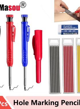 Reuseable Deep Hole Long Head Markers Pen Pencils Solid Carp