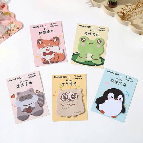 Cute Sticky Notes, Kawaii Cartoon Animal Sticky Notes Self-S