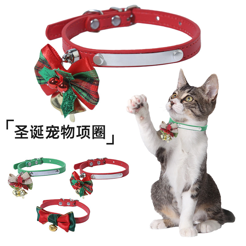 Christmas Pet Collar Pet Supplies Red Shirt Collar Cat Colla