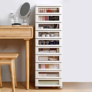 Cart Storage Drawer Organizer Multi-functional Plastic Stora