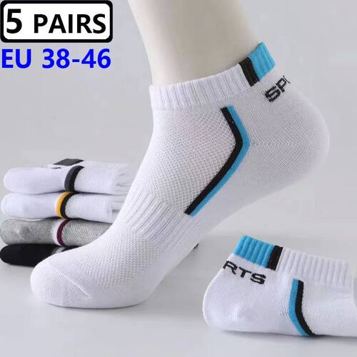 5 Pairs Large Size43-46 Men's Socks Stretchy Shaping Teenage