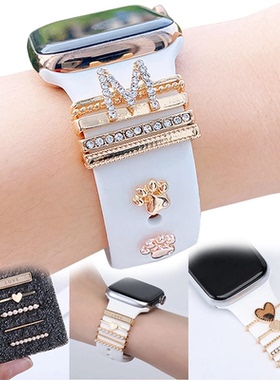 For Apple Watch Band Metal Charms Decorative Ring Diamond