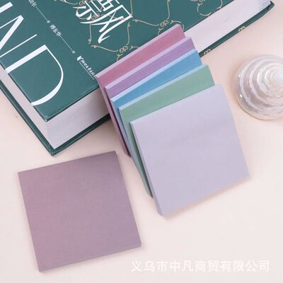 300 Sheets Sticky Notes Pads Posits Stationery Paper Sticker