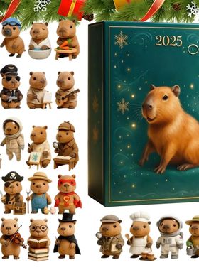 Capybara Advent Calendar Count Down to 2025 Christmas Calend