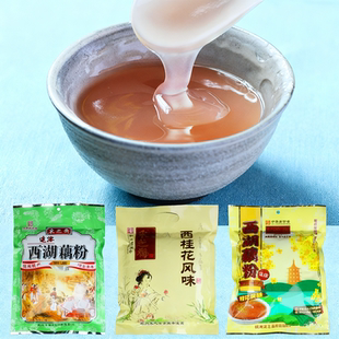 采芝斋桂花莲子藕粉300g杭州西湖藕粉速溶莲子羹小包装独立藕粉