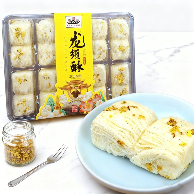 刘瑞斋龙须酥226g杭州特产糕点中式点心龙须糖老式酥糖桂花零食