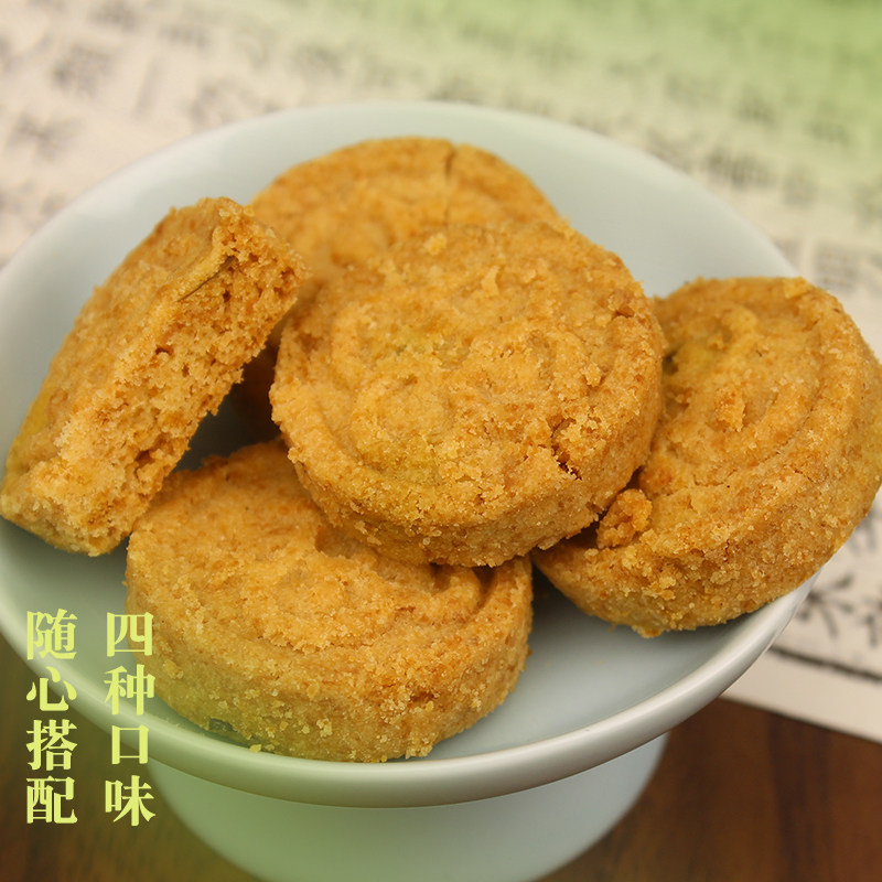 杭州特产新锋藕饼咸味糕点中式点心老年饱腹零食老式桃酥饼干酥饼,零食/坚果/特产,中式糕点/新中式糕点,淘宝优惠券,粉丝福利购,淘宝优惠卷
