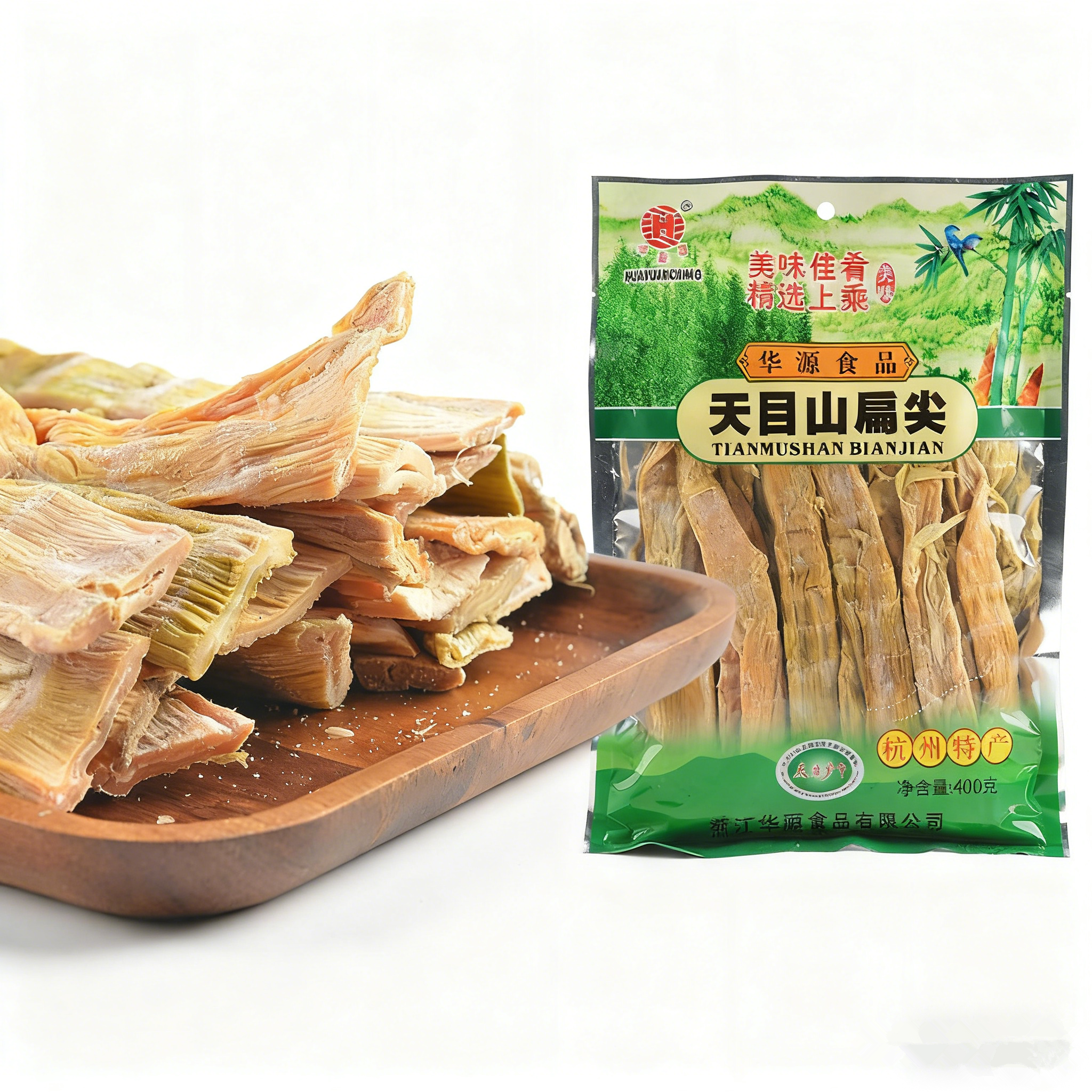 华源昌扁尖杭州特产临安天目雷野生烧肉嫩笋干笋尖干货竹笋干春笋