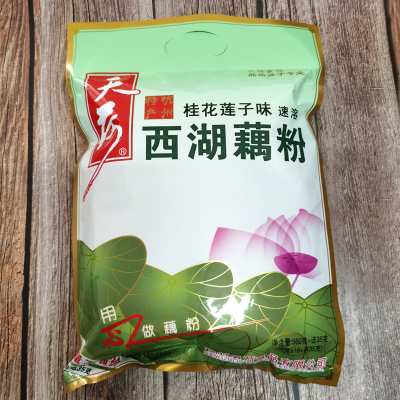 天荷西湖藕粉595g杭州特产桂花