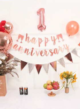 happy anniversary balloons decoration