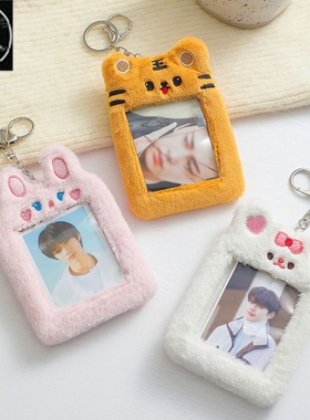 Lovely Bear Plush Photocard Holder Rabbit Idol Photocard Pro