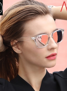 Women Retro Sunglasses glass sun glasses For woman Shades 13