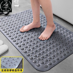 Toilet sucker floor mat Bath shower bath bathtub anti-slip