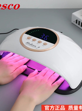 69 LEDs Nail Dryer UV Nail Lamp Gel Quick-Drying Nail Lamp