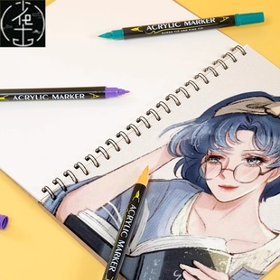 acrylic painter marker丙烯马克笔双头水性软头不透色叠色