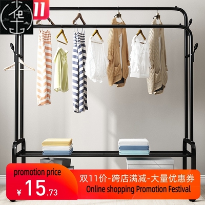 Hangiclothesrk-pbedmy