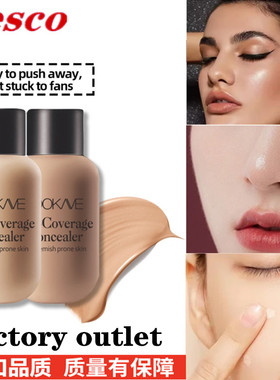 WaterproofLiquid Concealer Makeup Foundation Cream Cosmetics