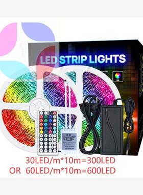 Waterproof 5M10M 5050 300LED Strip Lights Kit RGB Controller