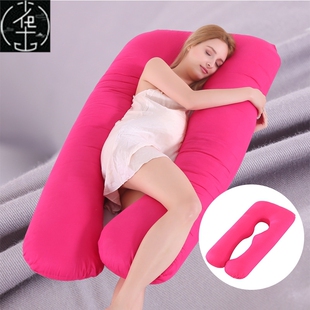 Maternity Pillow Pregnancy Pillow Pillows Pregnant Cushion C