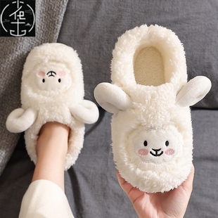 for men Women Shoes Warm Home Slippers Winter Lovers Cute