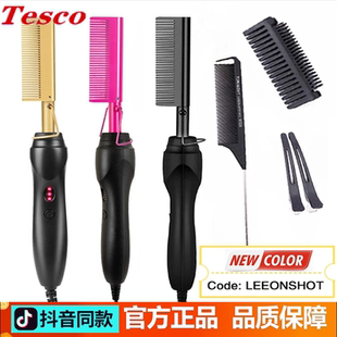 3 in 1 Heating hairstraightener haircurler Hair Straightener