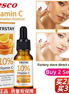 Vitamin C Facial Whitening Serum Hyaluronic Acid Skincare