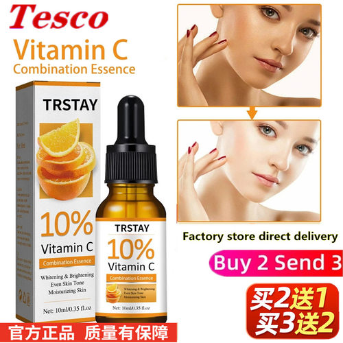 VitaminCFaclWhegSer