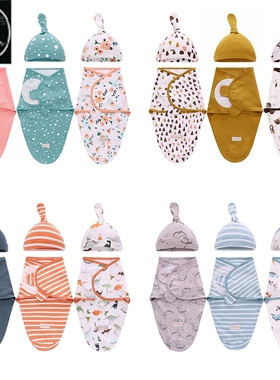 Newborn Swaddle Wrap + Hat Cotton Baby Receiving Blanket Bed