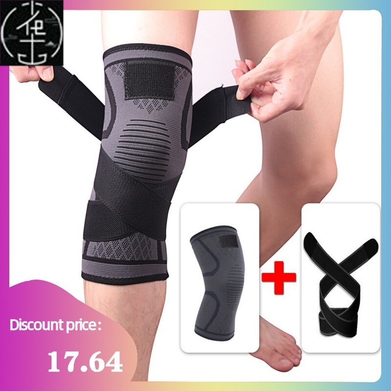 KneeSupportPcadizElb
