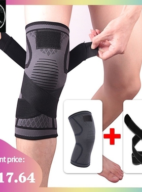 Knee Support Protector Kneepad Pressurized Elastic belt 护膝