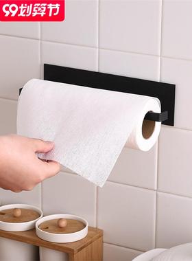 Paper Towel holder non-perforating kitchen paper hanger roll