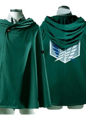 Attack On Titan Cape Cloak Shingeki Cosplay Costume