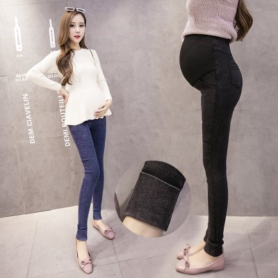 Clothes Maternity trousers pregnancy Pregnant Women pants 裤