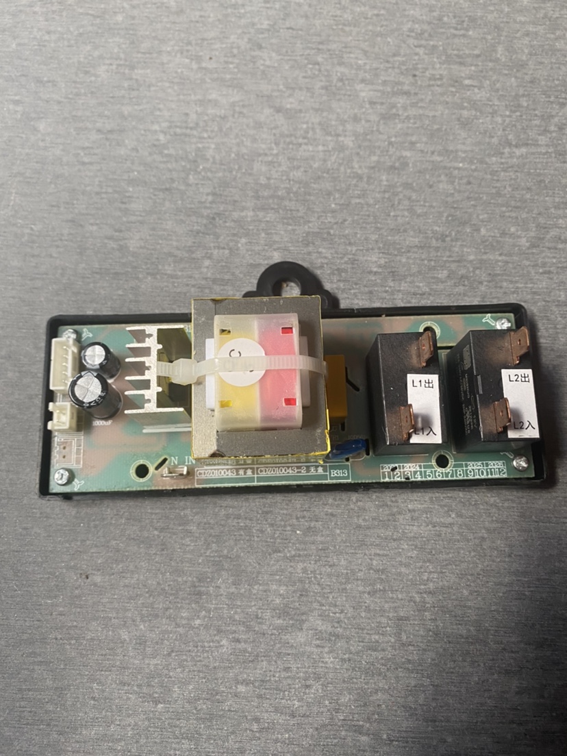 WF-SMS-B313-POWER 电热水器主板电源板电路板供电板线路板