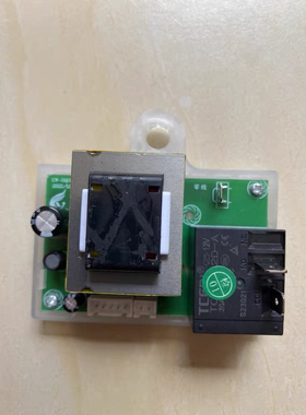 储水式线路板电热水器主板XW-DQ010YE主板DSZF-405060