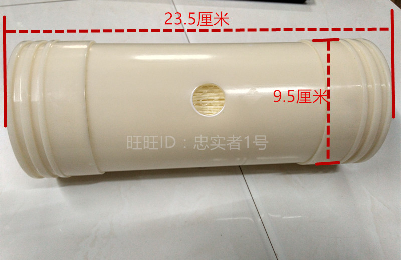 金时yu雨润洁雅泉RJYQ-500B2过滤芯500L送工具