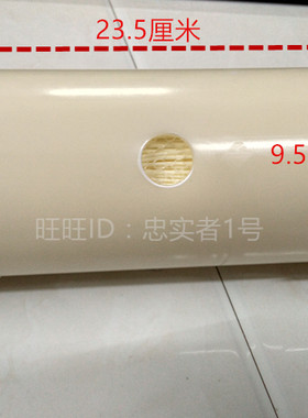 金时yu雨润洁雅泉RJYQ-500B2过滤芯500L送工具