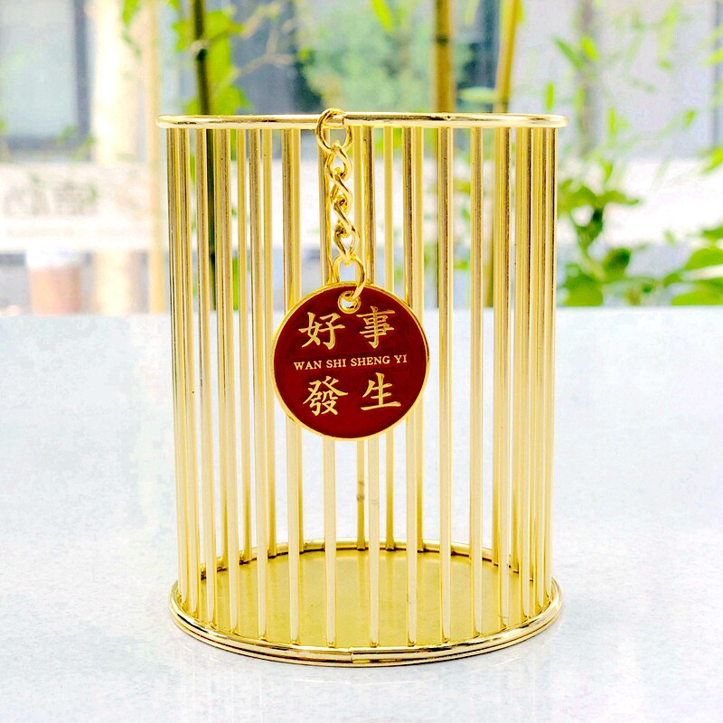 新款好事发生笔筒金属铁艺镂空文具收纳篮办公桌面多功能学生笔盒