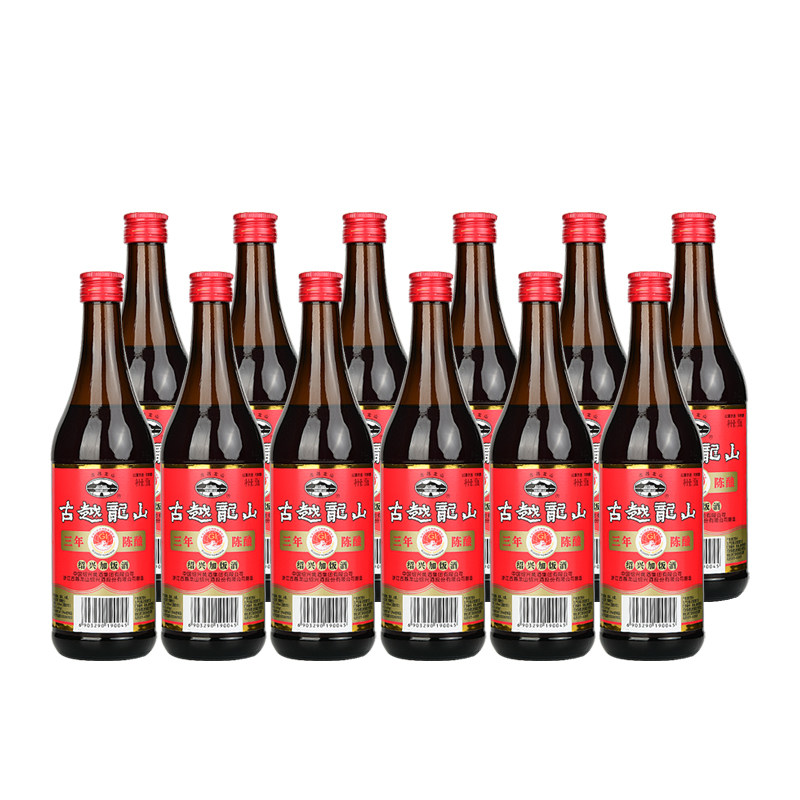 古越龙山绍兴黄酒三年陈酿加饭酒500ml*12瓶整箱绍兴厨用调味料酒