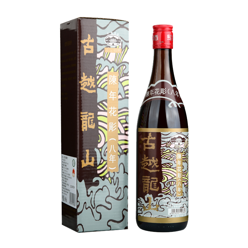 古越龙山绍兴黄酒陈年花雕(香港版)640ml/瓶八年陈半干型礼盒装