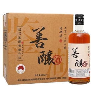 瓶装 6整箱装 古越龙山绍兴黄酒鉴湖2017年冬酿半甜型善酿酒500ml